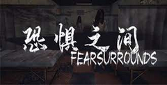 Fear Surrounds