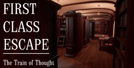 First Class Escape: The Train of Thought