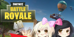 Fortnite Battle Royale Download Gamefabrique