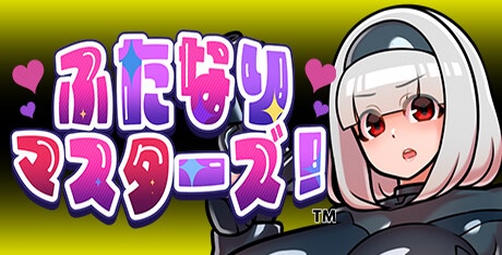 Futanari Master!