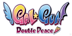 Gal*Gun: Double Peace