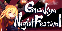 Gensokyo Night Festival