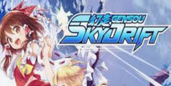 Gensou SkyDrift