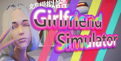 Girl Friend Simulator