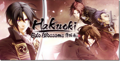 Hakuoki: Edo Blossoms