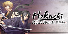 Hakuoki: Kyoto Winds