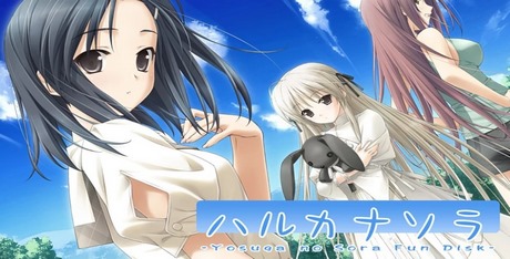 Haruka na Sora