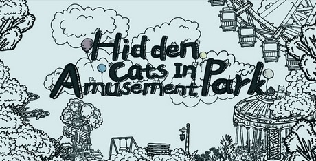 Hidden Cats In Amusement Park