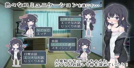 How to Raise a Happy NEET