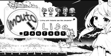 Imouto Life Fantasy