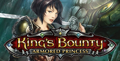 King's Bounty: Armored Princess