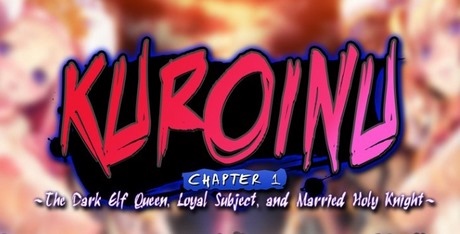 Kuroinu Chapter 1