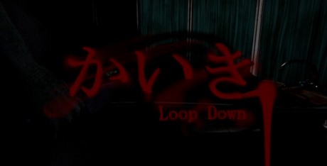 LoopDown