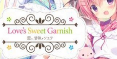 Love's Sweet Garnish