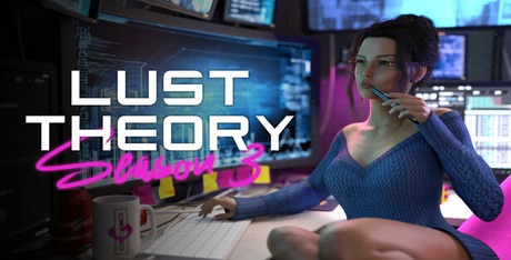 Lust Theory Season 3