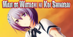 Maji de Watashi ni Koi Shinasai!