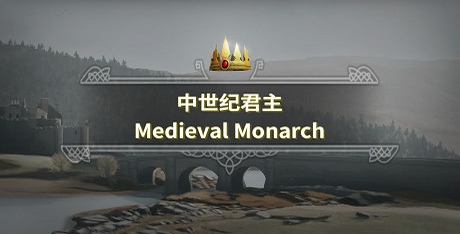 Medieval-Monarch