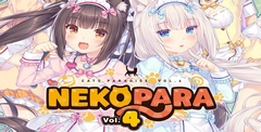 NEKOPARA Vol. 4