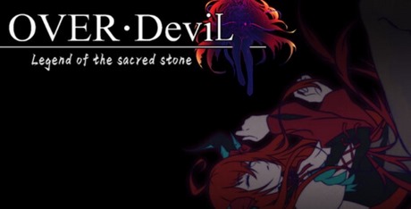 OVER - DeviL: Legend of the Sacred Stone