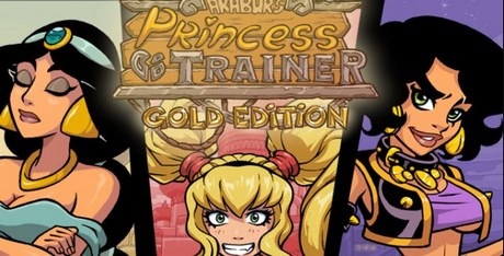 Princess training. Местный чудак тренер принцессы. Тренер принцесс достижение 5. Тренер принцессы Крокус. Тренер принцесс 2021 версия.