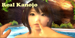 Real Kanojo