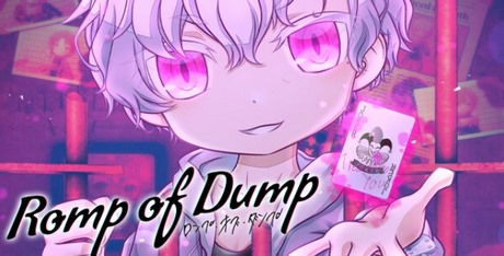 Romp of Dump