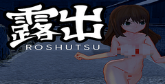 Roshutsu