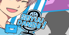 Seiyuu Danshi