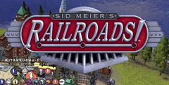 sid meiers railroads cd case cover