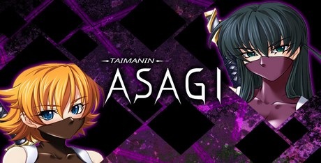 Taimanin Asagi