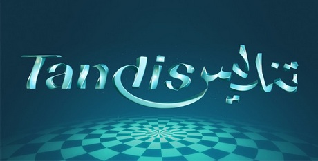 Tandis