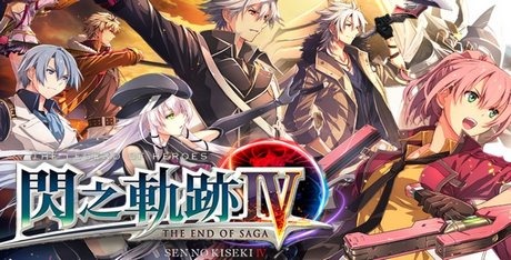The Legend of Heroes: Sen no Kiseki IV - THE END OF SAGA