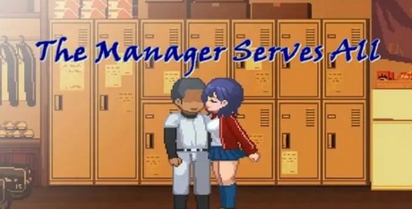 The Manager Serves All