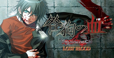 Togainu no Chi -Lost Blood-