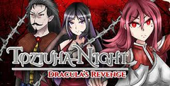 Toziuha Night: Dracula’s Revenge