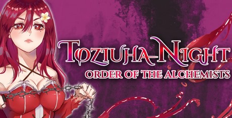 Toziuha Night: Order of the Alchemists