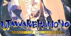 utawarerumono pc download