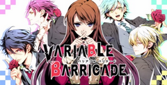 Variable Barricade