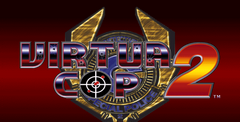 Virtua Cop 2 (arcade)