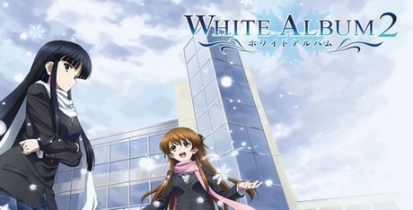 White Album 2