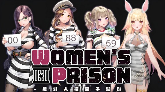 Women's Prison