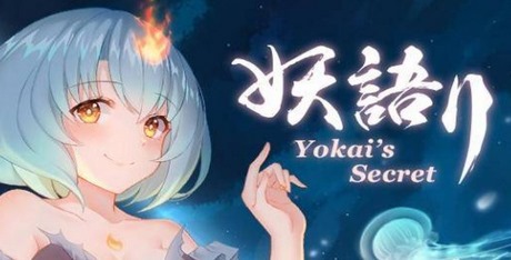 Yokai's Secret