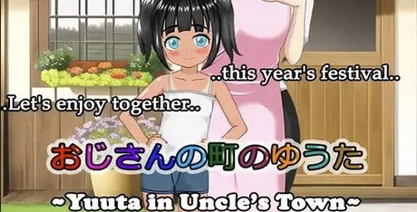 Yuuta in Uncle's Town