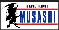 brave fencer musashi bread and water