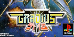 gradius gaiden art