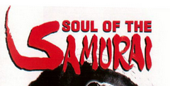 Soul Of The Samurai