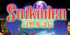 Suikoden