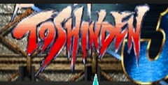 Toshinden