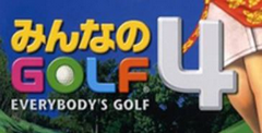 Everybody's Golf 4