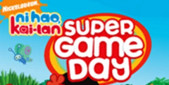 Ni Hao, Kai-Lan: Super Game Day